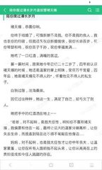 澳门十大电子网站网址